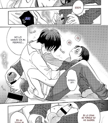 [Rasu] Este niคo instigador – Attack on Titan dj [Esp] – Gay Manga sex 8