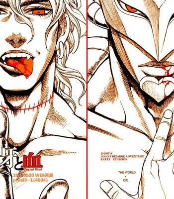 Gay Manga - [BR (Miyaji)] Fang and Blood – Jojo dj [VI] – Gay Manga