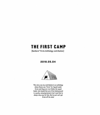 [ikichi8] The First Camp – Attack on Titan dj [Eng] – Gay Manga sex 3
