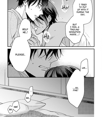 [Shiramatsu] Ouji-sama no Hanryo wa Batsuichi Arafou [Eng] (update c.4) – Gay Manga sex 52