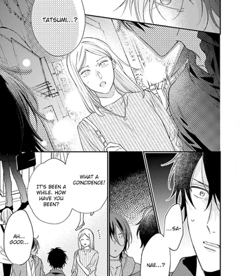 [Shiramatsu] Ouji-sama no Hanryo wa Batsuichi Arafou [Eng] (update c.4) – Gay Manga sex 92