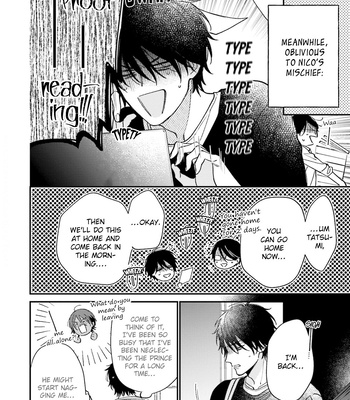[Shiramatsu] Ouji-sama no Hanryo wa Batsuichi Arafou [Eng] (update c.4) – Gay Manga sex 57