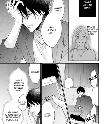 [Shiramatsu] Ouji-sama no Hanryo wa Batsuichi Arafou [Eng] (update c.4) – Gay Manga sex 98