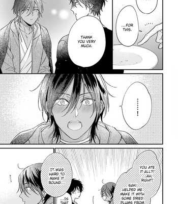 [Shiramatsu] Ouji-sama no Hanryo wa Batsuichi Arafou [Eng] (update c.4) – Gay Manga sex 60