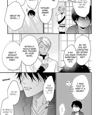 [Shiramatsu] Ouji-sama no Hanryo wa Batsuichi Arafou [Eng] (update c.4) – Gay Manga sex 100