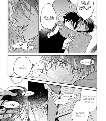 [Shiramatsu] Ouji-sama no Hanryo wa Batsuichi Arafou [Eng] (update c.4) – Gay Manga sex 64