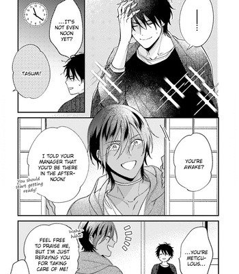 [Shiramatsu] Ouji-sama no Hanryo wa Batsuichi Arafou [Eng] (update c.4) – Gay Manga sex 66