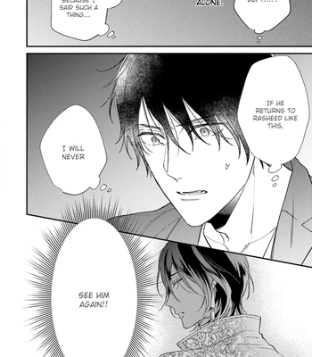 [Shiramatsu] Ouji-sama no Hanryo wa Batsuichi Arafou [Eng] (update c.4) – Gay Manga sex 115