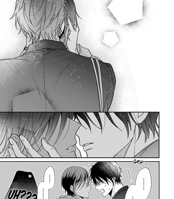 [Shiramatsu] Ouji-sama no Hanryo wa Batsuichi Arafou [Eng] (update c.4) – Gay Manga sex 76