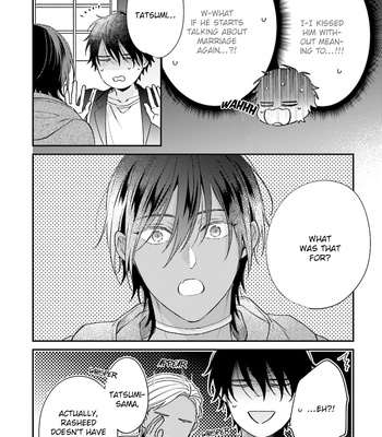 [Shiramatsu] Ouji-sama no Hanryo wa Batsuichi Arafou [Eng] (update c.4) – Gay Manga sex 77