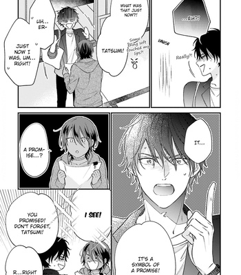 [Shiramatsu] Ouji-sama no Hanryo wa Batsuichi Arafou [Eng] (update c.4) – Gay Manga sex 78