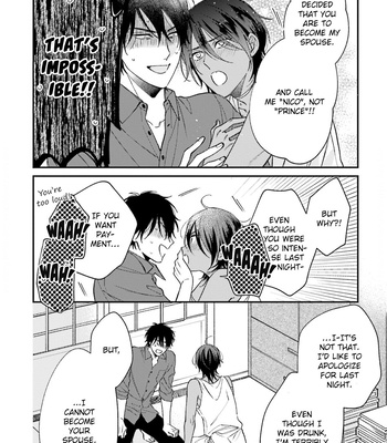 [Shiramatsu] Ouji-sama no Hanryo wa Batsuichi Arafou [Eng] (update c.4) – Gay Manga sex 45