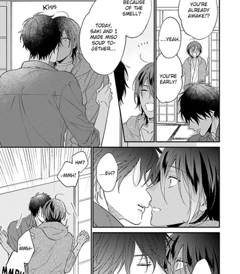 [Shiramatsu] Ouji-sama no Hanryo wa Batsuichi Arafou [Eng] (update c.4) – Gay Manga sex 86