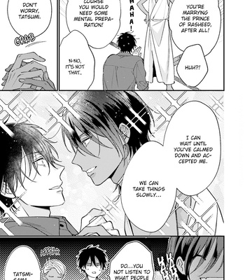 [Shiramatsu] Ouji-sama no Hanryo wa Batsuichi Arafou [Eng] (update c.4) – Gay Manga sex 48