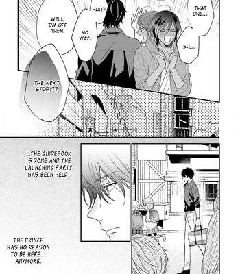 [Shiramatsu] Ouji-sama no Hanryo wa Batsuichi Arafou [Eng] (update c.4) – Gay Manga sex 88