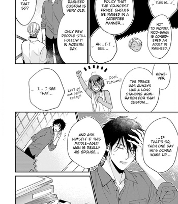[Shiramatsu] Ouji-sama no Hanryo wa Batsuichi Arafou [Eng] (update c.4) – Gay Manga sex 49