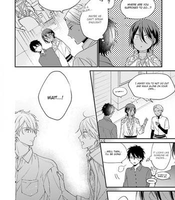 [Shiramatsu] Ouji-sama no Hanryo wa Batsuichi Arafou [Eng] (update c.4) – Gay Manga sex 9