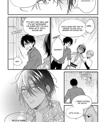 [Shiramatsu] Ouji-sama no Hanryo wa Batsuichi Arafou [Eng] (update c.4) – Gay Manga sex 10