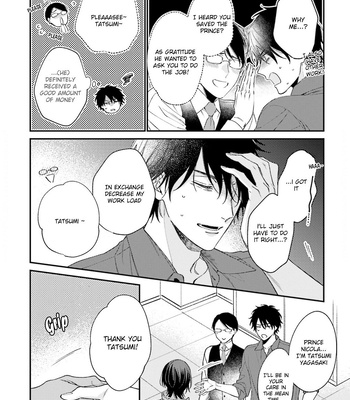 [Shiramatsu] Ouji-sama no Hanryo wa Batsuichi Arafou [Eng] (update c.4) – Gay Manga sex 13