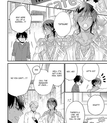 [Shiramatsu] Ouji-sama no Hanryo wa Batsuichi Arafou [Eng] (update c.4) – Gay Manga sex 15