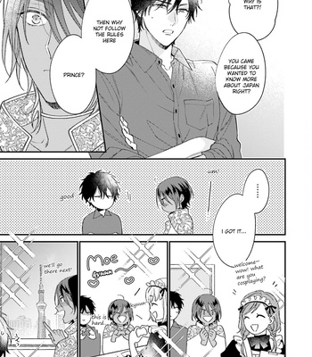 [Shiramatsu] Ouji-sama no Hanryo wa Batsuichi Arafou [Eng] (update c.4) – Gay Manga sex 16