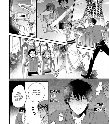 [Shiramatsu] Ouji-sama no Hanryo wa Batsuichi Arafou [Eng] (update c.4) – Gay Manga sex 17