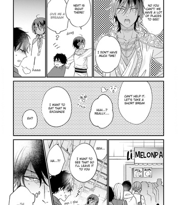 [Shiramatsu] Ouji-sama no Hanryo wa Batsuichi Arafou [Eng] (update c.4) – Gay Manga sex 18