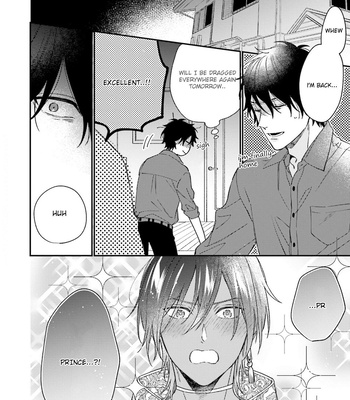 [Shiramatsu] Ouji-sama no Hanryo wa Batsuichi Arafou [Eng] (update c.4) – Gay Manga sex 21
