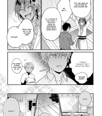 [Shiramatsu] Ouji-sama no Hanryo wa Batsuichi Arafou [Eng] (update c.4) – Gay Manga sex 22