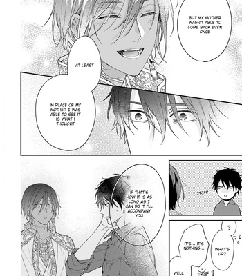 [Shiramatsu] Ouji-sama no Hanryo wa Batsuichi Arafou [Eng] (update c.4) – Gay Manga sex 25