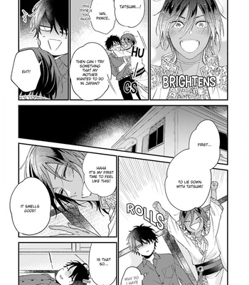 [Shiramatsu] Ouji-sama no Hanryo wa Batsuichi Arafou [Eng] (update c.4) – Gay Manga sex 26