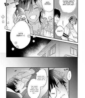 [Shiramatsu] Ouji-sama no Hanryo wa Batsuichi Arafou [Eng] (update c.4) – Gay Manga sex 28