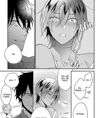 [Shiramatsu] Ouji-sama no Hanryo wa Batsuichi Arafou [Eng] (update c.4) – Gay Manga sex 38