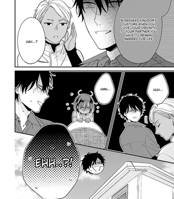 [Shiramatsu] Ouji-sama no Hanryo wa Batsuichi Arafou [Eng] (update c.4) – Gay Manga sex 39
