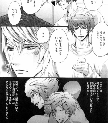 [CHOUNO Shibuki] Aigan Kyoudai [JP] – Gay Manga sex 56