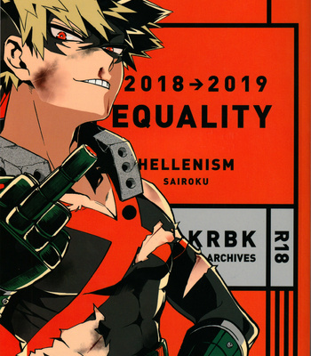 [Hellenism (Y)] Equality – Boku no Hero Academia dj [Eng] – Gay Manga sex 2