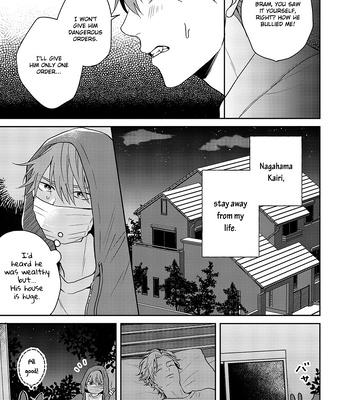 [Hakata] Ore-sama na Doukyuusei no Kenzoku ni Narimashita [Eng] (update c.4) – Gay Manga sex 31