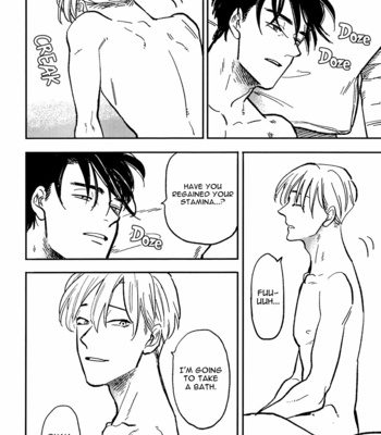 [Kokorozashi / Yukue Moegi] Hakujin to Kurobotan dj – a holiday [Eng] – Gay Manga sex 7
