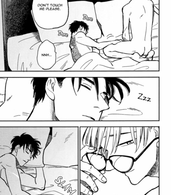 [Kokorozashi / Yukue Moegi] Hakujin to Kurobotan dj – a holiday [Eng] – Gay Manga sex 8