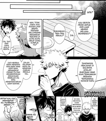 [henjen69] HUG me! KISS me! LOVE me! Darling – My Hero Academia dj [Indonesia] – Gay Manga sex 11