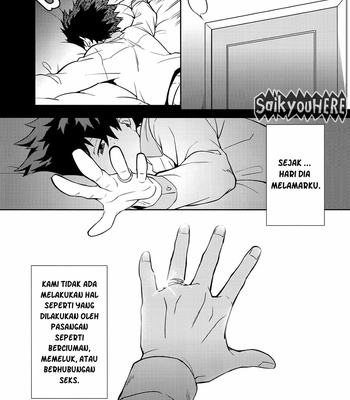 [henjen69] HUG me! KISS me! LOVE me! Darling – My Hero Academia dj [Indonesia] – Gay Manga sex 15