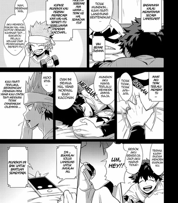 [henjen69] HUG me! KISS me! LOVE me! Darling – My Hero Academia dj [Indonesia] – Gay Manga sex 17