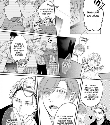 [NAKAMI Tomo] Mijukuna Papa wa Shea Hausu de Koi o Shiru [Eng] – Gay Manga sex 164