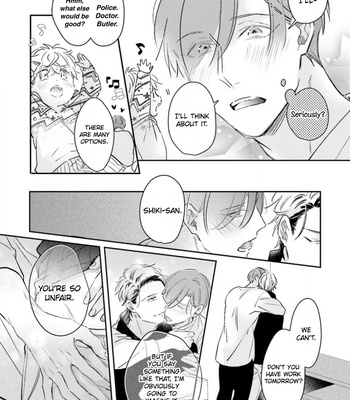 [NAKAMI Tomo] Mijukuna Papa wa Shea Hausu de Koi o Shiru [Eng] – Gay Manga sex 165