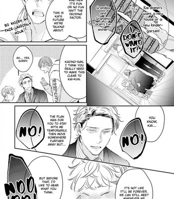 [NAKAMI Tomo] Mijukuna Papa wa Shea Hausu de Koi o Shiru [Eng] – Gay Manga sex 171