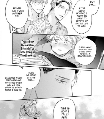 [NAKAMI Tomo] Mijukuna Papa wa Shea Hausu de Koi o Shiru [Eng] – Gay Manga sex 185