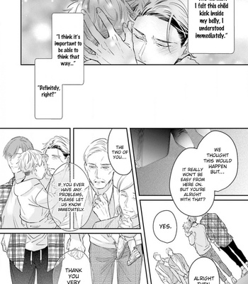 [NAKAMI Tomo] Mijukuna Papa wa Shea Hausu de Koi o Shiru [Eng] – Gay Manga sex 189