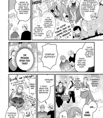 [NAKAMI Tomo] Mijukuna Papa wa Shea Hausu de Koi o Shiru [Eng] – Gay Manga sex 203