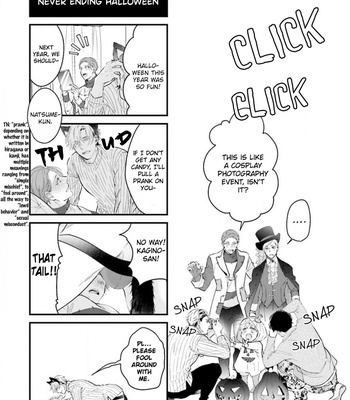 [NAKAMI Tomo] Mijukuna Papa wa Shea Hausu de Koi o Shiru [Eng] – Gay Manga sex 204