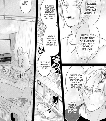 [NAKAMI Tomo] Mijukuna Papa wa Shea Hausu de Koi o Shiru [Eng] – Gay Manga sex 160